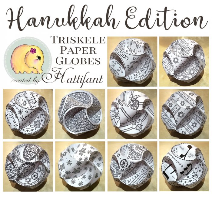 Hattifant's Hanukkah Edition of Triskele Paper Globes