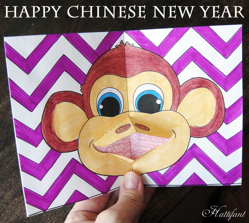 Hattifant - Chinese New Year 2016