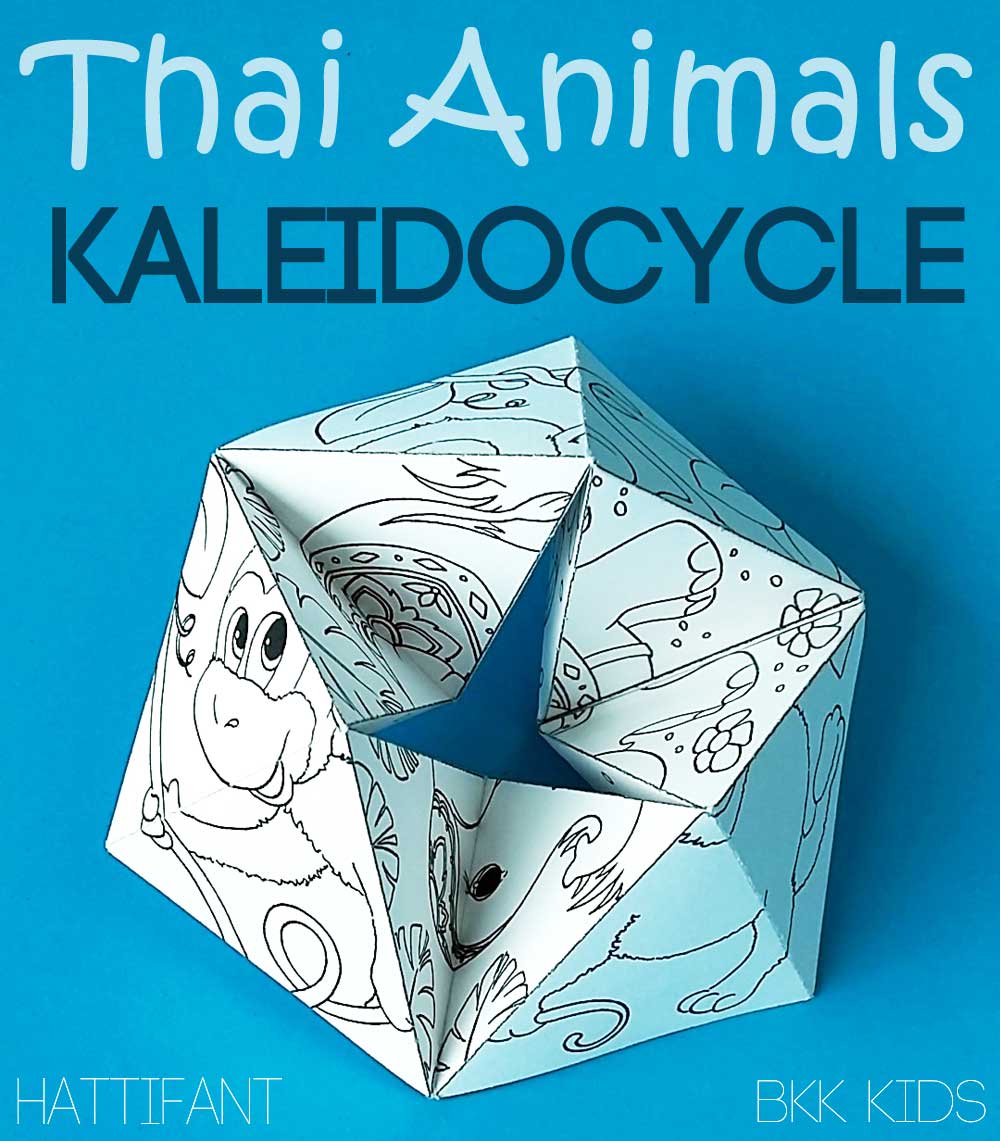 Hattifant's Thailand Bangkok Paper Toy Craft Flextangle Kaleidocycle Thai Animals Turtle Gecko Elephant Monkey
